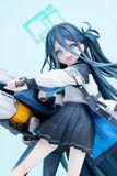  Aris: Awaken, Supernova! - Blue Archive - Good Smile Company 