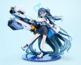  Aris: Awaken, Supernova! - Blue Archive - Good Smile Company 
