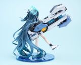  Aris: Awaken, Supernova! - Blue Archive - Good Smile Company 