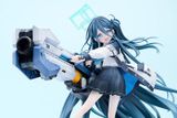  Aris: Awaken, Supernova! - Blue Archive - Good Smile Company 