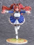  Daiwa Scarlet - Umamusume Pretty Derby - Phat Company 