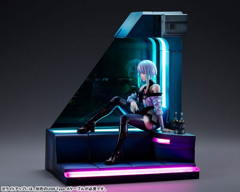  Lucy - Cyberpunk Edgerunners  - Kotobukiya 