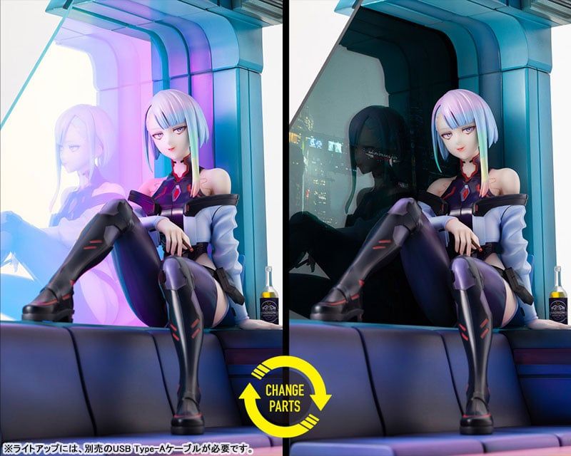  Lucy - Cyberpunk Edgerunners  - Kotobukiya 