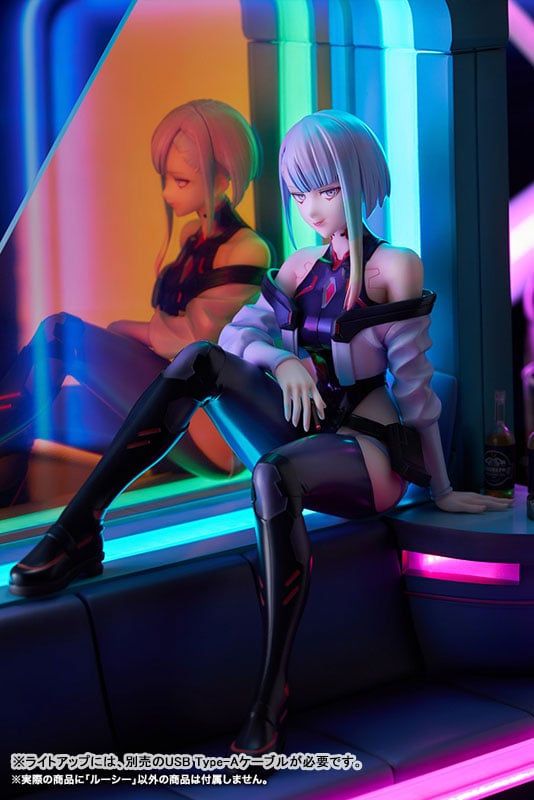  Lucy - Cyberpunk Edgerunners  - Kotobukiya 