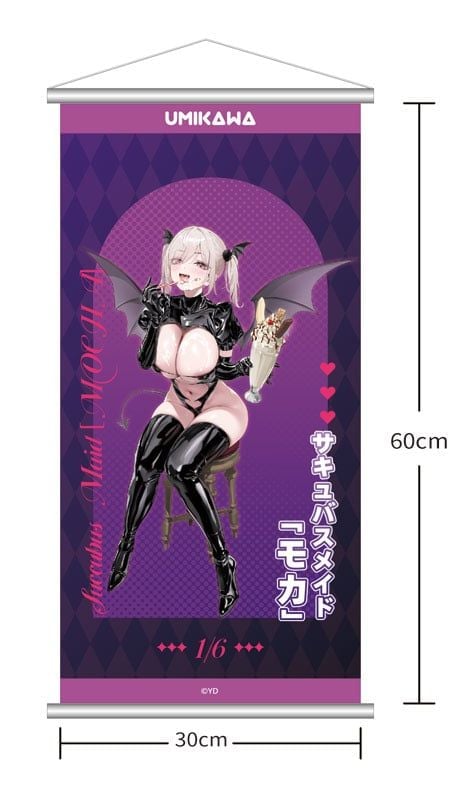  Succubus Maid 