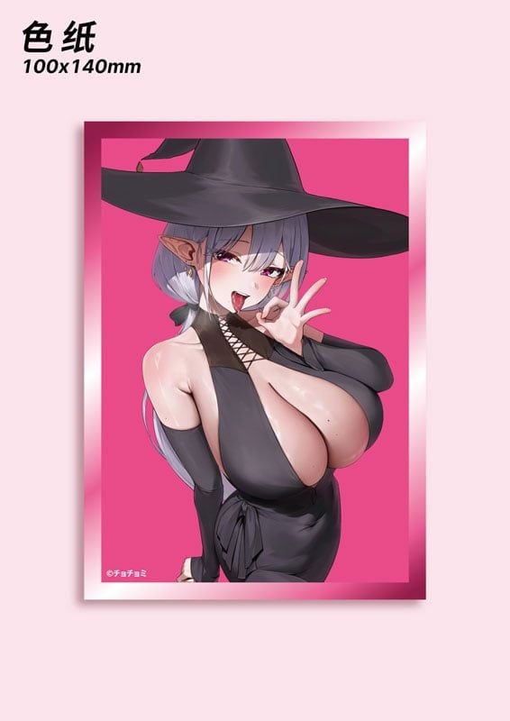  Sitri Illustrated by Chochomi - HOBBY REALM 