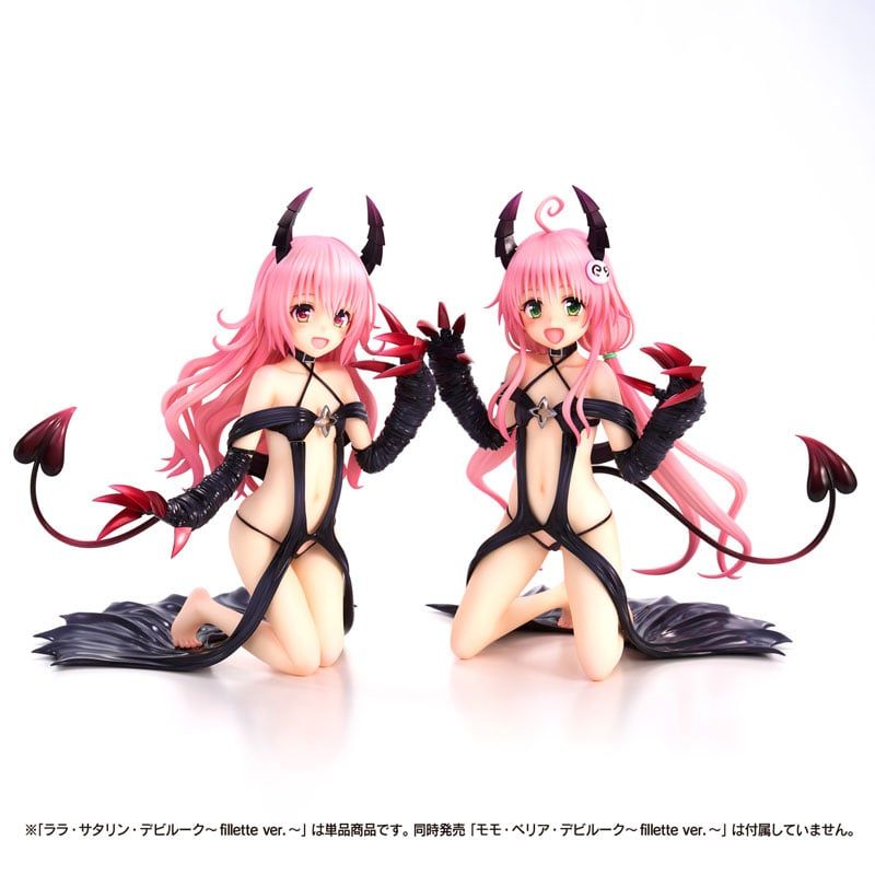  Lala Satalin Deviluke & Momo Belia Deviluke - To Love Ru - Union Creative 