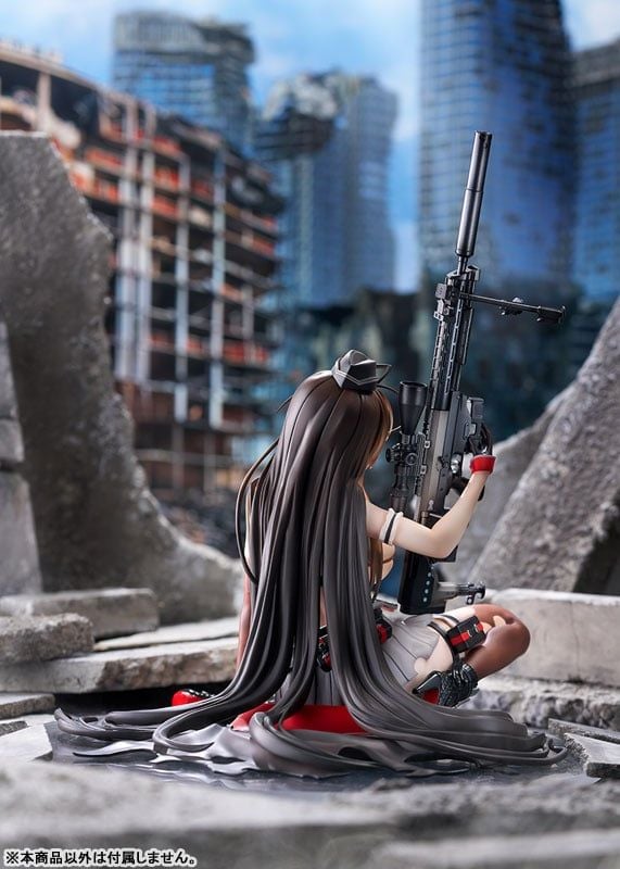  Gd DSR-50 - Girls' Frontline - ques Q 