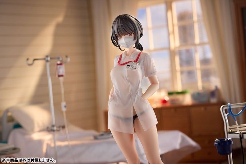  Series Nurse Call - animeone 