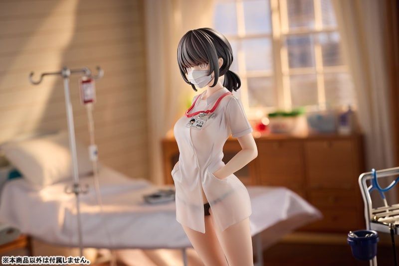  Series Nurse Call - animeone 