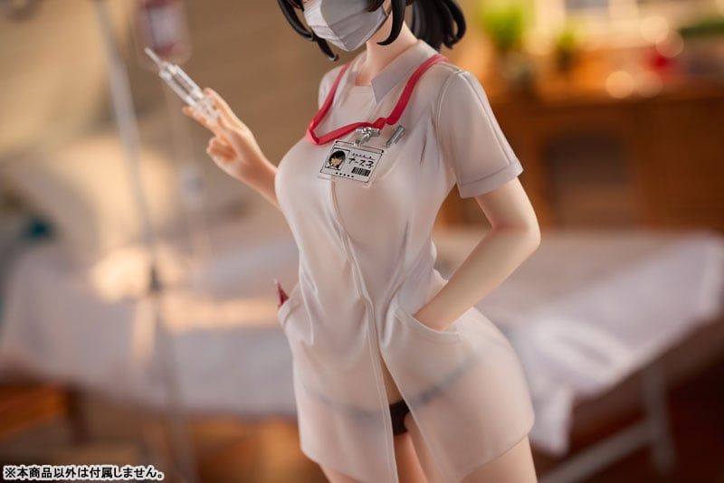  Series Nurse Call - animeone 