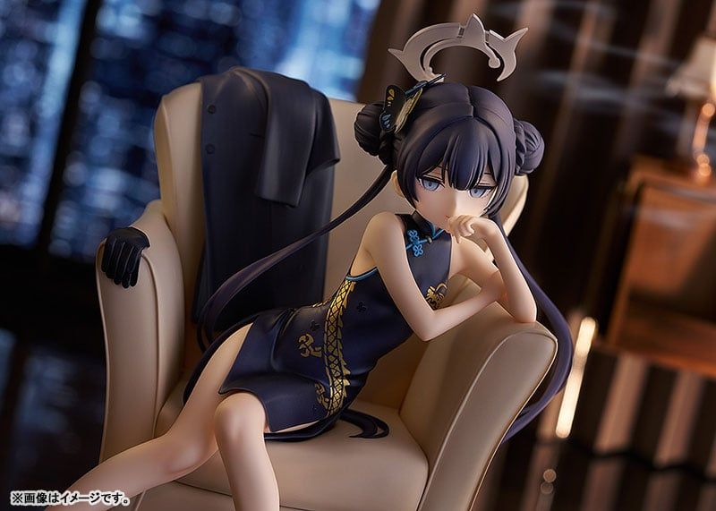  Kisaki: Memorial Lobby Ver. - Blue Archive - Good Smile Company 