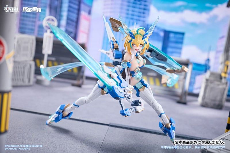  Sophia F. Shirring - Celest Bunny Ver. - Animester 