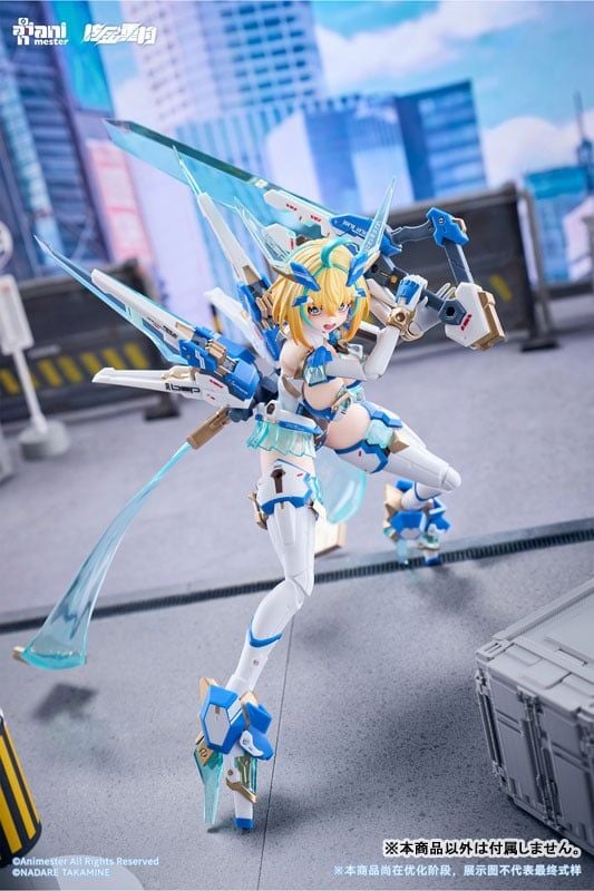  Sophia F. Shirring - Celest Bunny Ver. - Animester 
