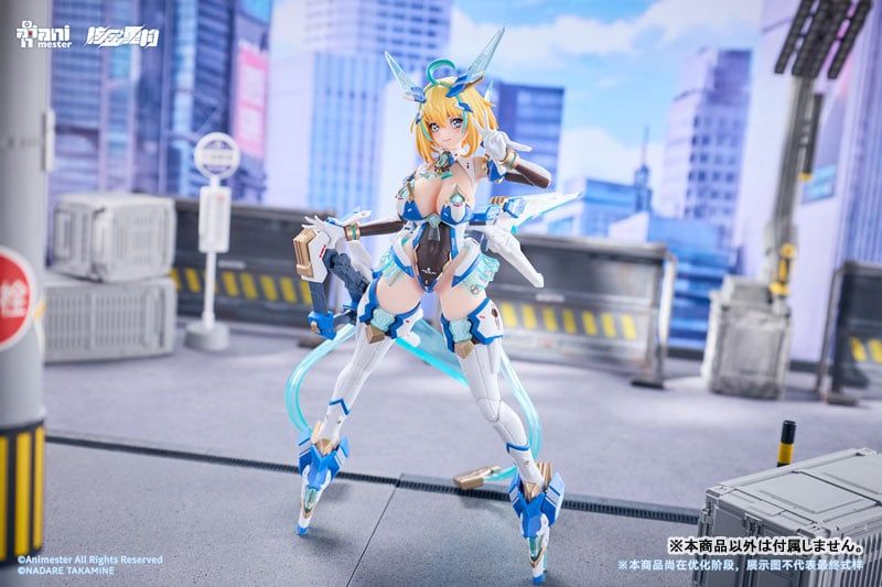  Sophia F. Shirring - Celest Bunny Ver. - Animester 