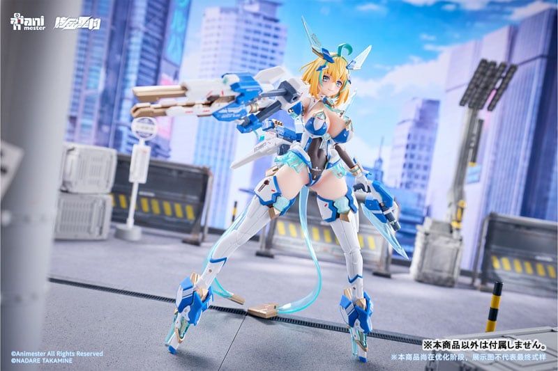  Sophia F. Shirring - Celest Bunny Ver. - Animester 