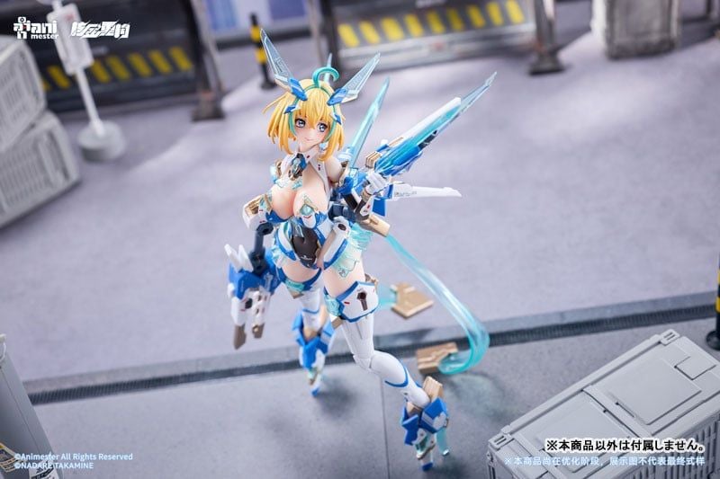  Sophia F. Shirring - Celest Bunny Ver. - Animester 