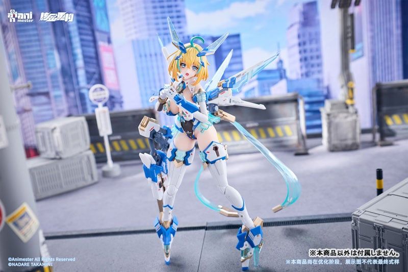  Sophia F. Shirring - Celest Bunny Ver. - Animester 
