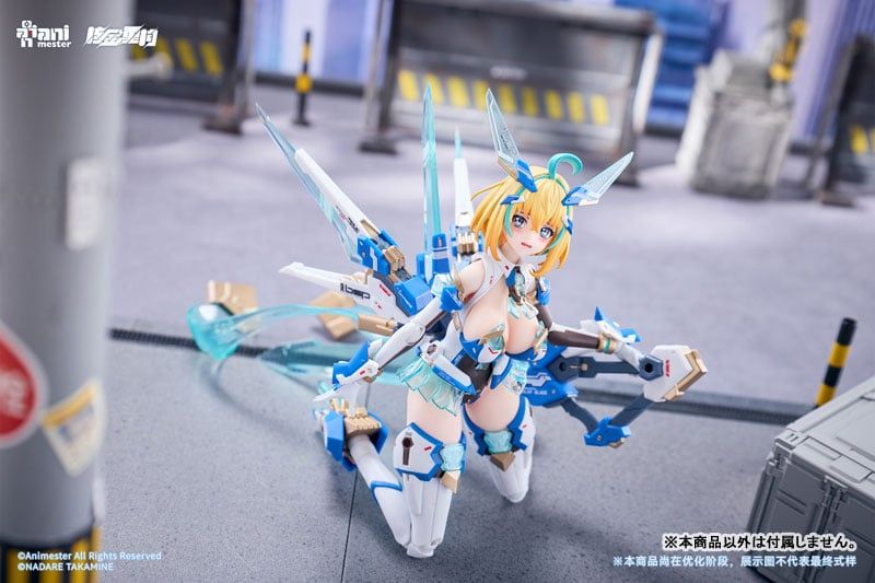 Sophia F. Shirring - Celest Bunny Ver. - Animester 