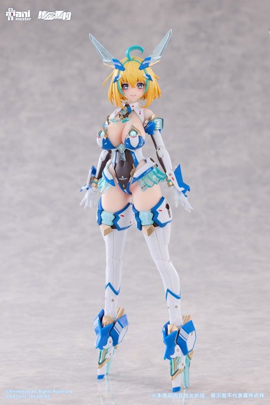  Sophia F. Shirring - Celest Bunny Ver. - Animester 