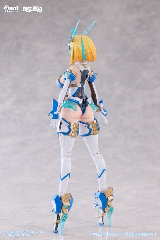  Sophia F. Shirring - Celest Bunny Ver. - Animester 