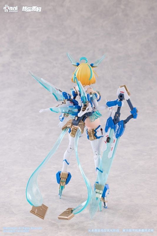  Sophia F. Shirring - Celest Bunny Ver. - Animester 