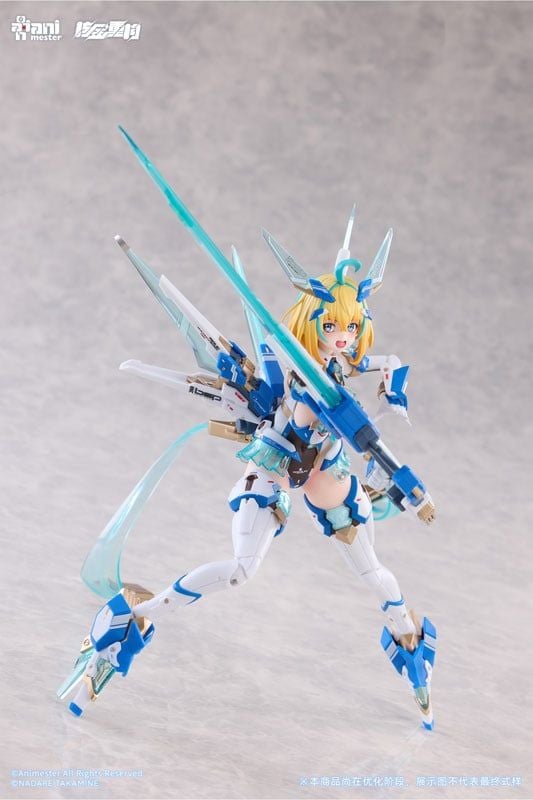  Sophia F. Shirring - Celest Bunny Ver. - Animester 