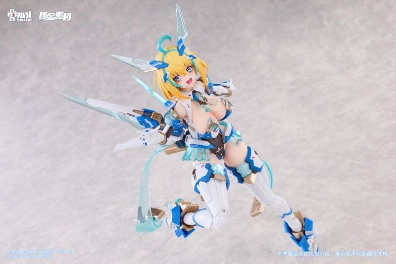  Sophia F. Shirring - Celest Bunny Ver. - Animester 