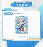  Sophia F. Shirring - Celest Bunny Ver. - Animester 