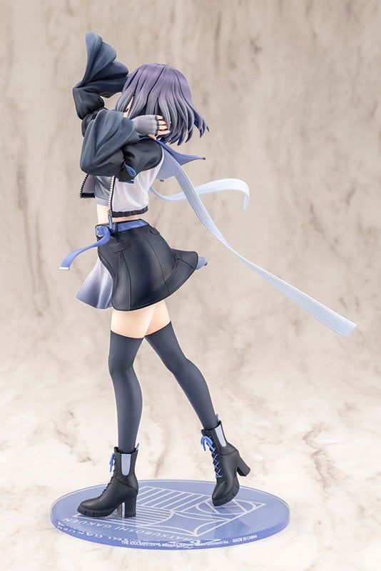  Misuzu Hataya -Moon Turtle- Gakuen iDOLM@STER - Kotobukiya 
