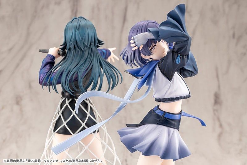  Misuzu Hataya -Moon Turtle- Gakuen iDOLM@STER - Kotobukiya 
