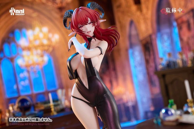  Bloodthirsty Witch - Animester 