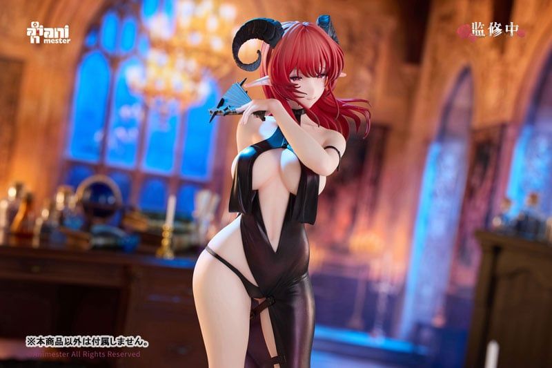  Bloodthirsty Witch - Animester 