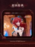  Bloodthirsty Witch - Animester 