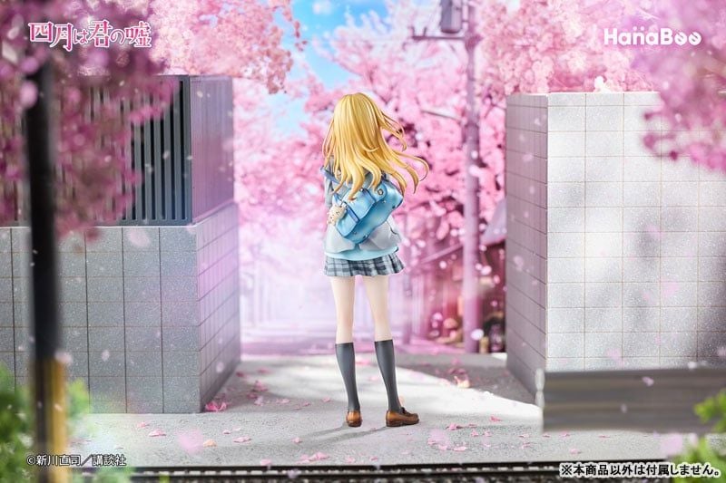  Miyazono Kaori - Your Lie in April - Hanabee 