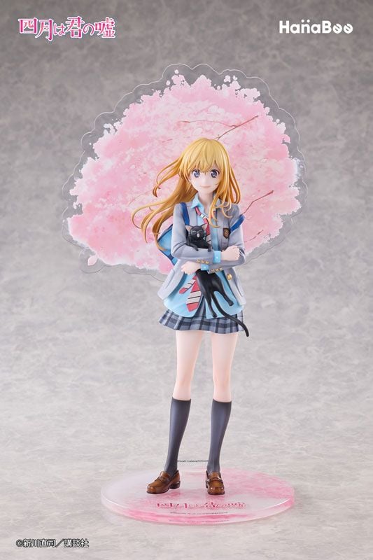  Miyazono Kaori - Your Lie in April - Hanabee 