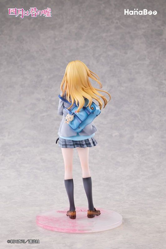  Miyazono Kaori - Your Lie in April - Hanabee 