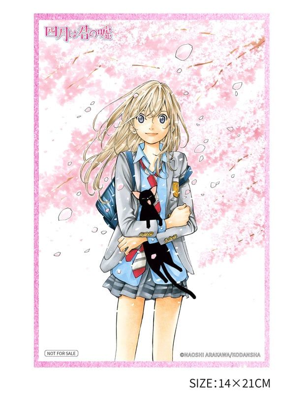  Miyazono Kaori - Your Lie in April - Hanabee 