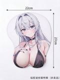  Shion Alfine Dress Ver. - SIKI ANIM 
