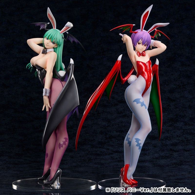  Morrigan Aensland Bunny Ver. - Darkstalkers - FREEing 