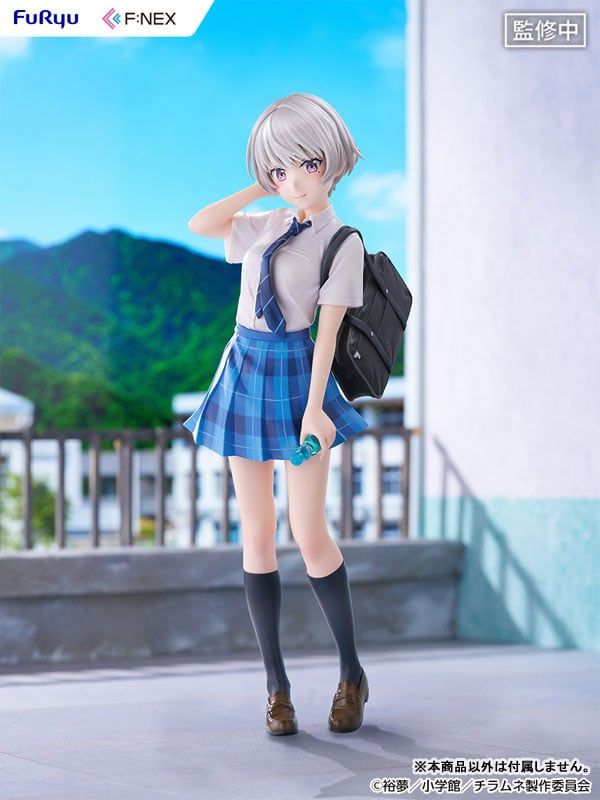  Asuka Nishino - Chitose Is in the Ramune Bottle - FURYU 