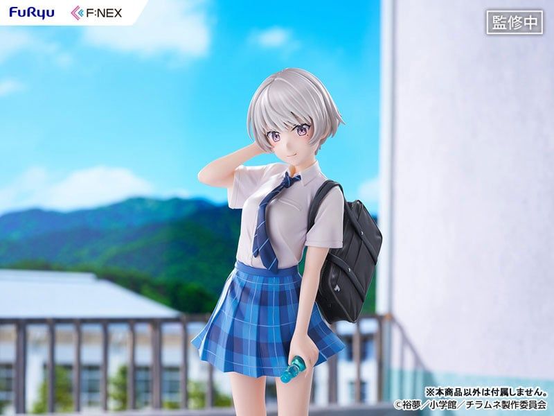  Yua Uchida - Chitose Is in the Ramune Bottle - FURYU 