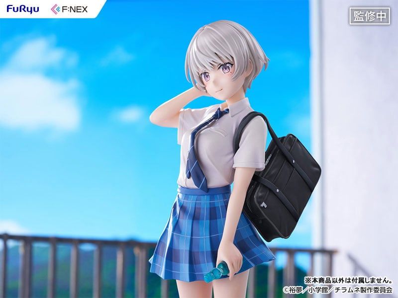  Yua Uchida - Chitose Is in the Ramune Bottle - FURYU 