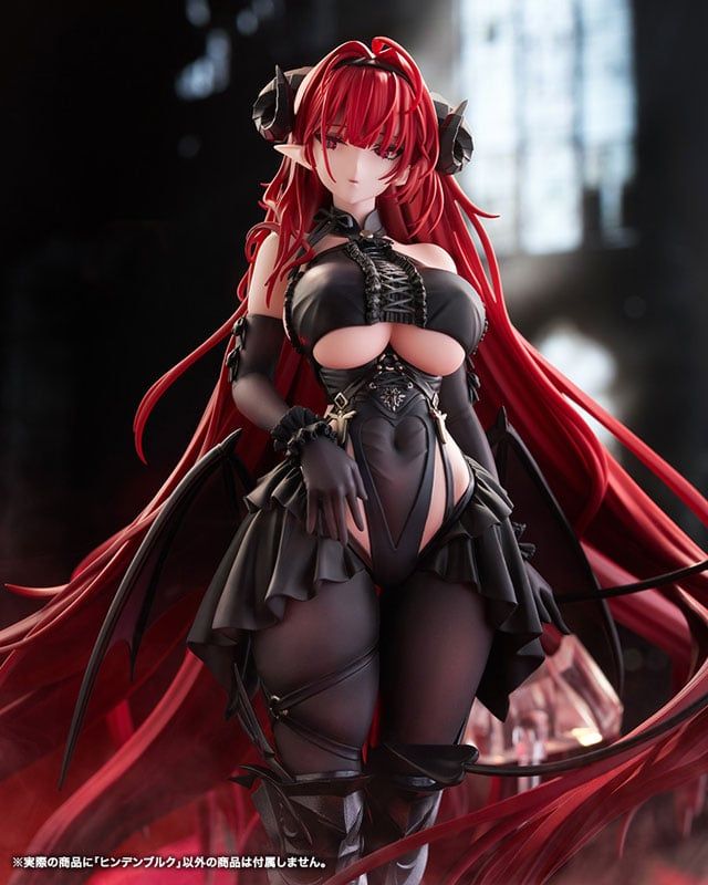  Hindenburg - Azur Lane - Kotobukiya 