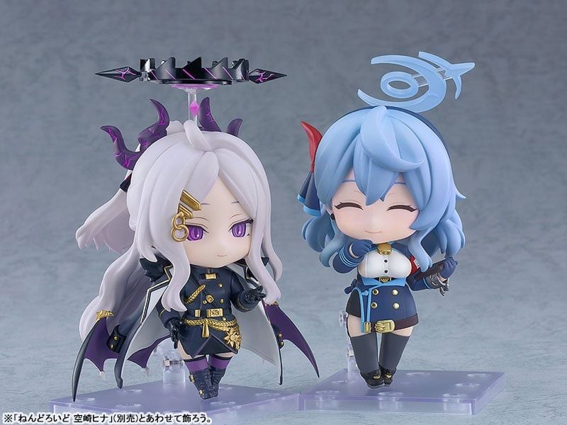  Amau Ako nendoroid - Blue Archive - Good Smile Company 
