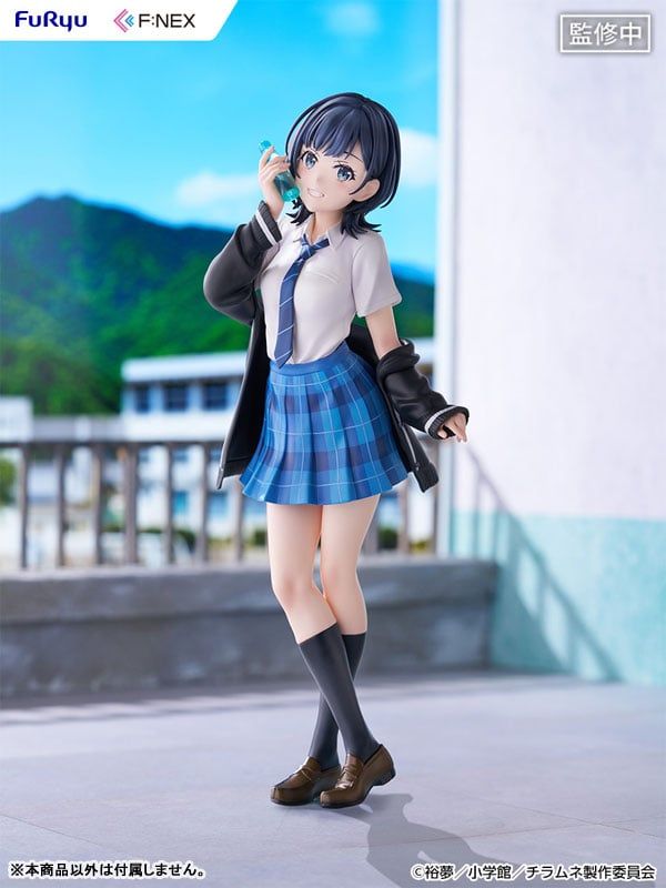 Yuzuki Nanase - Chitose Is in the Ramune Bottle - FURYU 