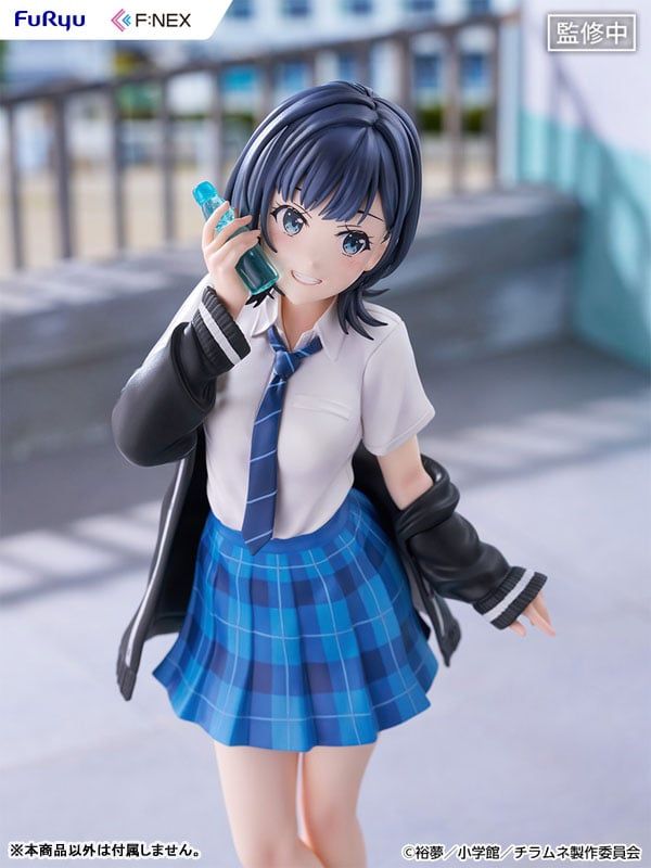  Yuzuki Nanase - Chitose Is in the Ramune Bottle - FURYU 