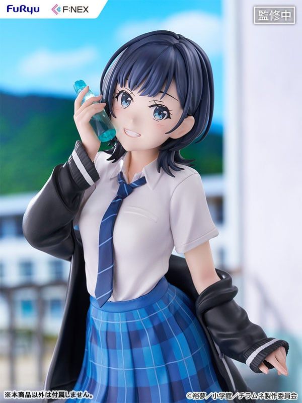  Yuzuki Nanase - Chitose Is in the Ramune Bottle - FURYU 