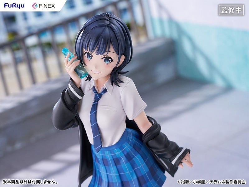  Yuzuki Nanase - Chitose Is in the Ramune Bottle - FURYU 