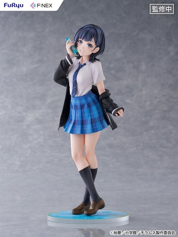  Yuzuki Nanase - Chitose Is in the Ramune Bottle - FURYU 